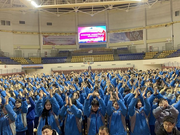 2021.2.28      山东省莱西市莱西实验学校 主讲：善朝教育王弘韬老师