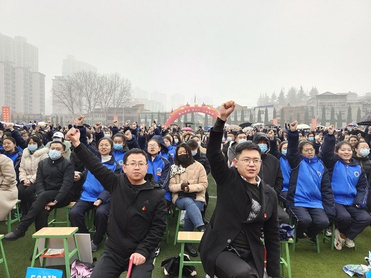 2021.2.28       山西省阳城县第一中学 主讲：善朝教育房善朝老师