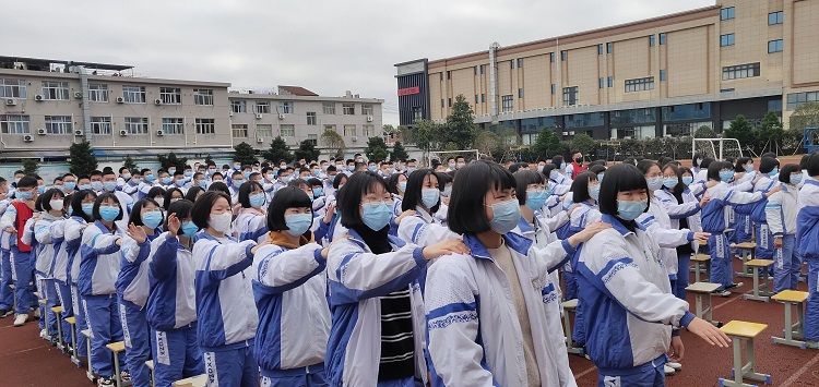 2021.2.28         浙江省台州市黄岩区新前中学 主讲：善朝教育毛一鸣老师