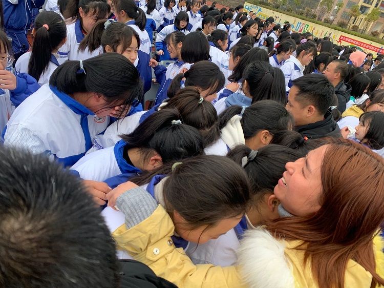 2021.3.1   贵州铜仁德江县第二中学 主讲：善朝教育吴畏老师