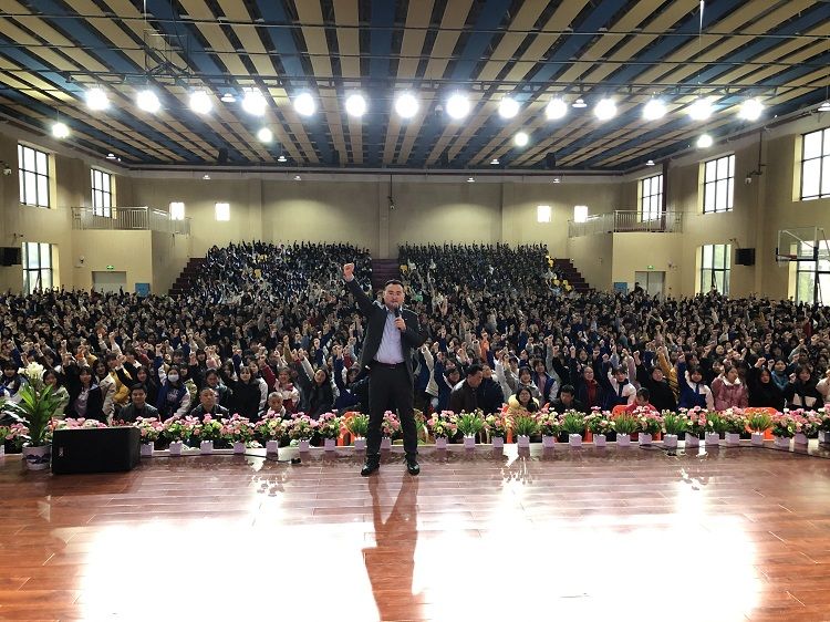 2021.3.1    湖南安仁县第三中学 主讲：善朝教育洪伸老师