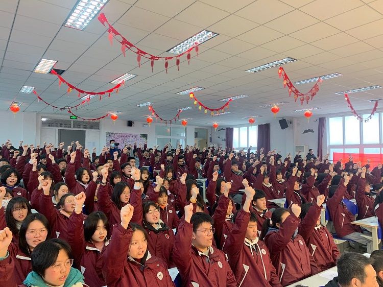 2021.3.1     江苏省南京市第十四中学 主讲：善朝教育王弘韬老师