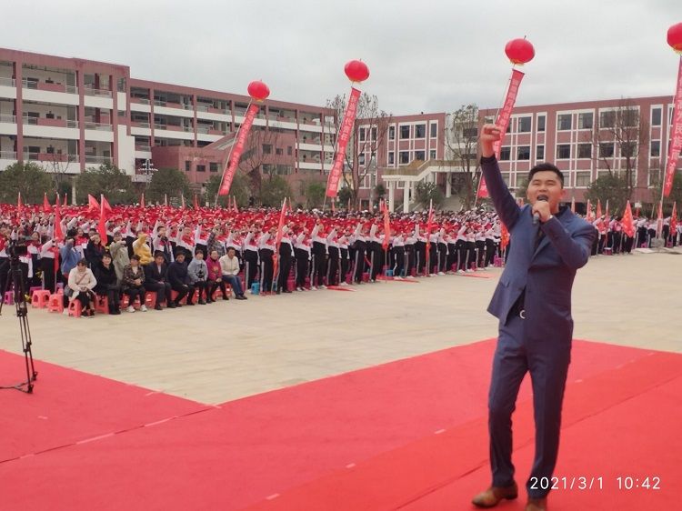 2021.3.1         云南会泽东陆高级中学 主讲：善朝教育赵泽老师