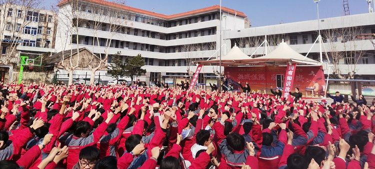 2021.3.2 安徽省涡阳县第二中学 主讲：善朝教育柳瑞旗老师