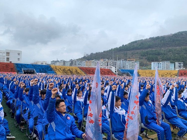 2021.3.2   贵州铜仁德江县第一中学 主讲：善朝教育吴畏老师