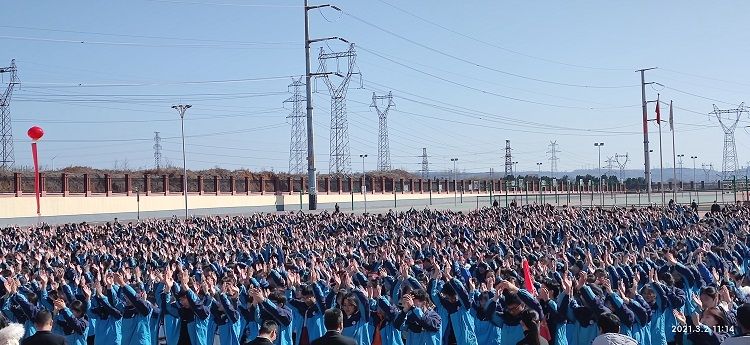 2021.3.2     河南省三门峡市渑池高级中学 主讲：善朝教育宋攀印老师