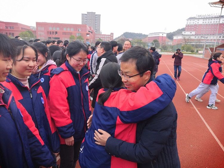 2021.3.2         江西省九江市都昌县一中 主讲：善朝教育周廷谕老师