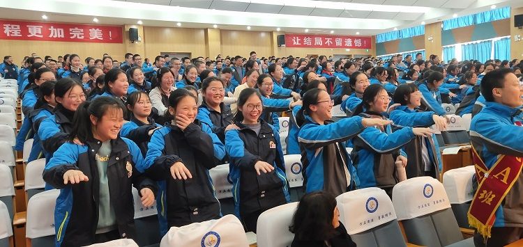 2021.3.2             浙江省嘉兴市海盐县滨海中学 主讲：善朝教育毛一鸣老师