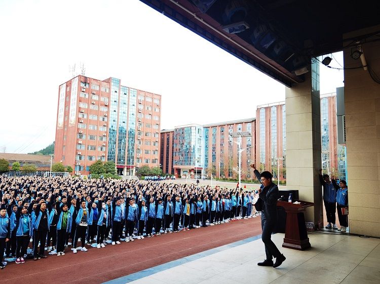 2021.3.3    四川省达州市达州外国语学校 主讲：善朝教育赵弘凯老师