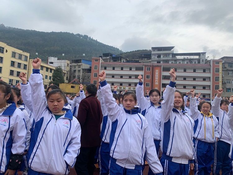 2021.3.3      贵州铜仁德江县第四中学 主讲：善朝教育吴畏老师