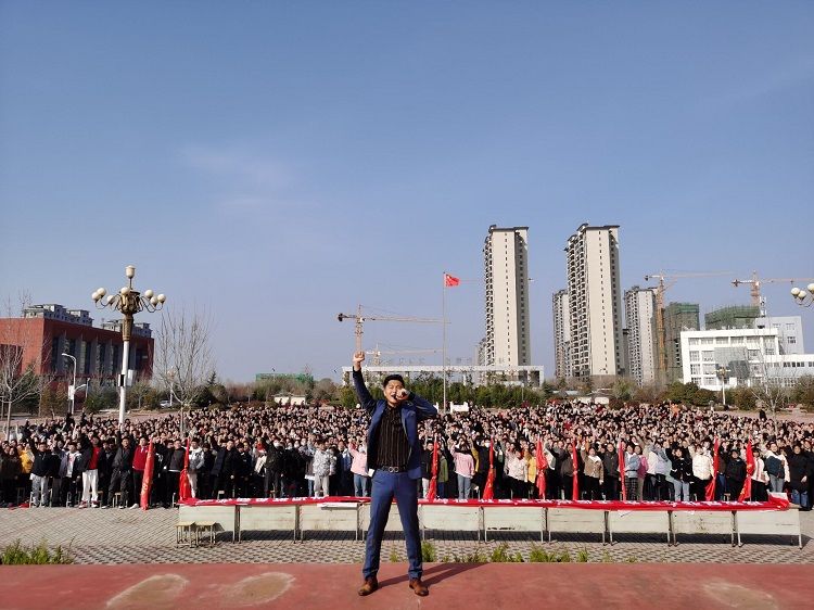 2021.3.3        河南省鹤壁市浚县一中 主讲：善朝教育赵泽老师