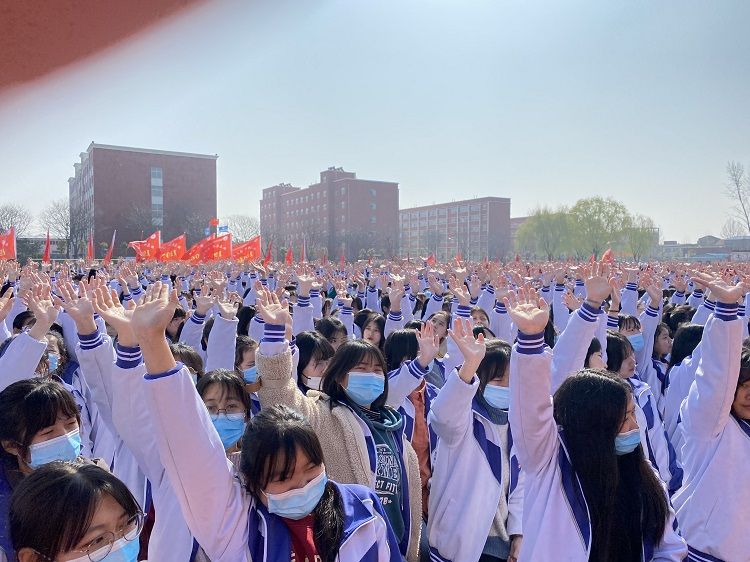 2021.3.4    河南省漯河召陵实验高中 主讲：善朝教育刘高磊老师