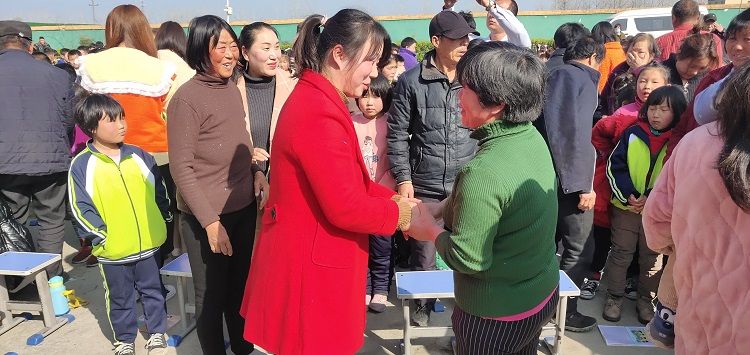 2021.3.4      河南省驻马店市新蔡县聪慧少年双语学校 主讲：善朝教育李叶杉老师