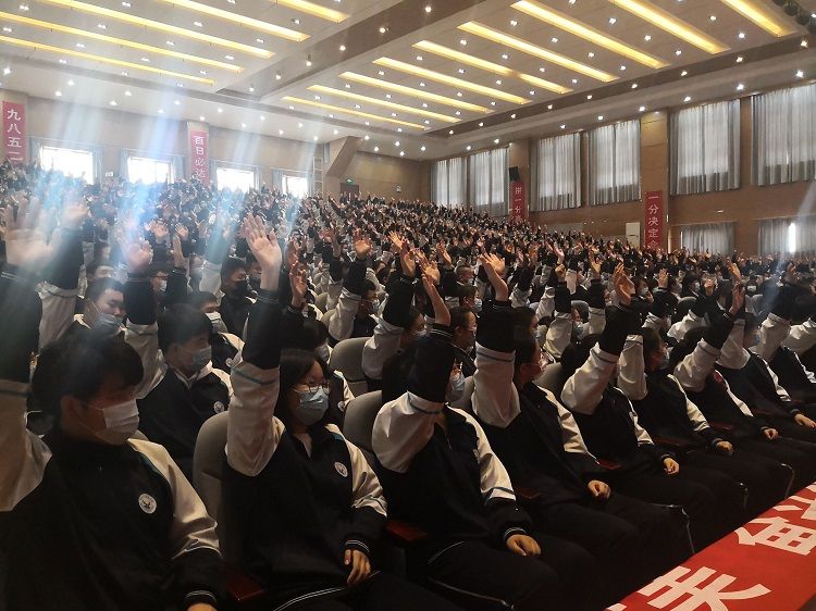 2021.3.4        内蒙古包头市回民中学 主讲：善朝教育王亮老师