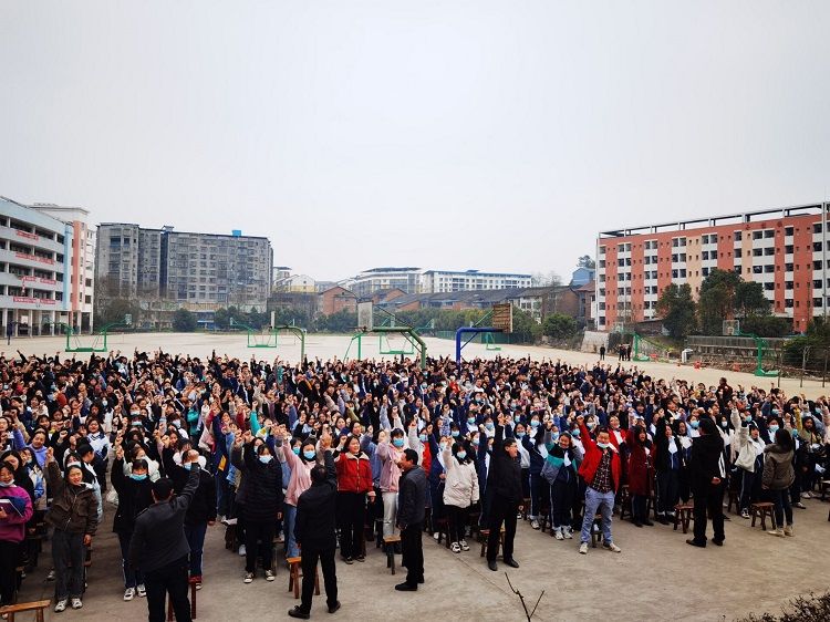 2021.3.5    四川省达州市大竹县观音中学 主讲：善朝教育赵弘凯老师