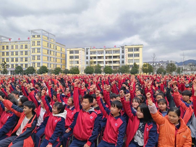 2021.3.5     云南省镇雄县芒部中学 主讲：善朝教育周廷谕老师