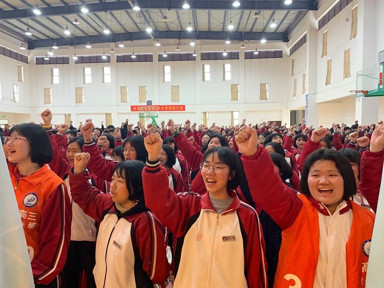 2021.3.6   福建省沙县第一中学 主讲：善朝教育王弘韬老师