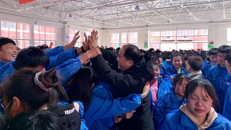 2021.3.6     山东省济南市济阳区第二实验中学 主讲：善朝教育崔皓天老师