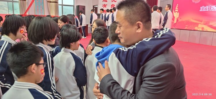 2021.3.6      山西临汾蒲县虹桥中学中学 主讲：善朝教育宋攀印老师