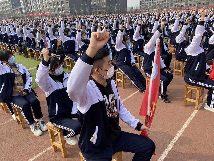 2021.3.7       山东省菏泽郓城第一中学 主讲：善朝教育刘高磊老师