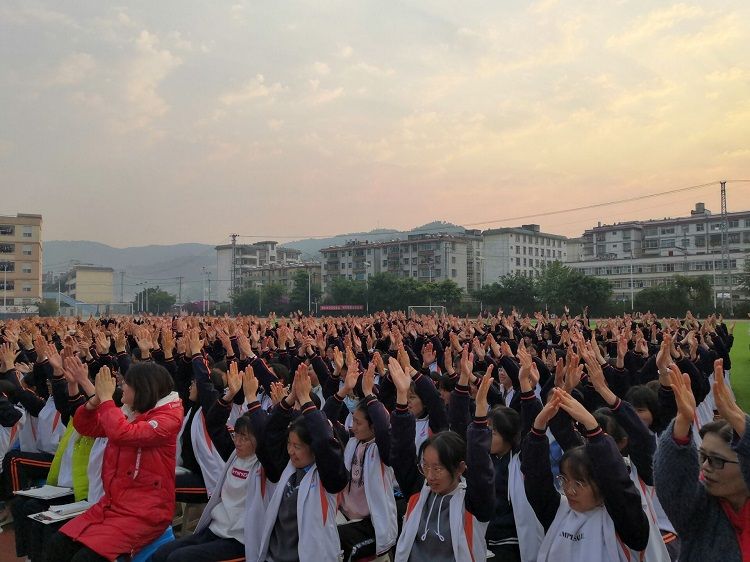 2021.3.7     云南省普洱市墨江县一中 主讲：善朝教育周廷谕老师