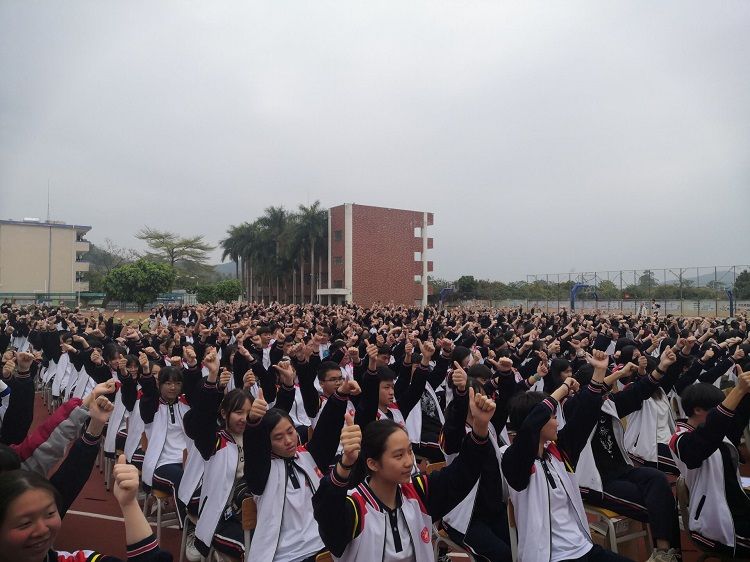 2021.3.8  广东省广州市增城区派潭中学 主讲：善朝教育周廷谕老师