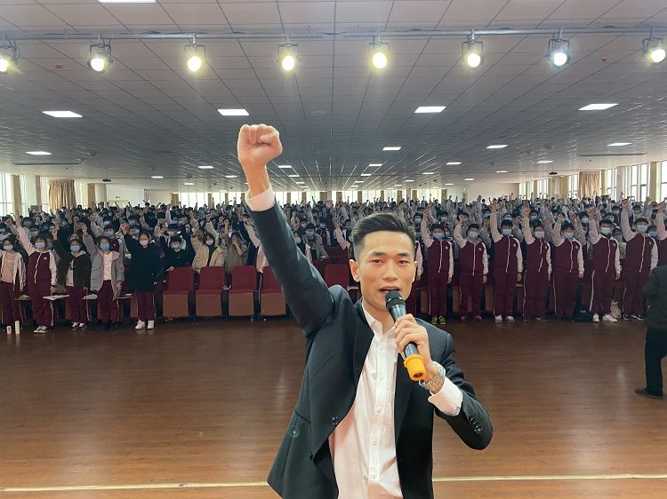 2021.3.8     河南省郑州市第二外国语中学 主讲：善朝教育武立斌老师