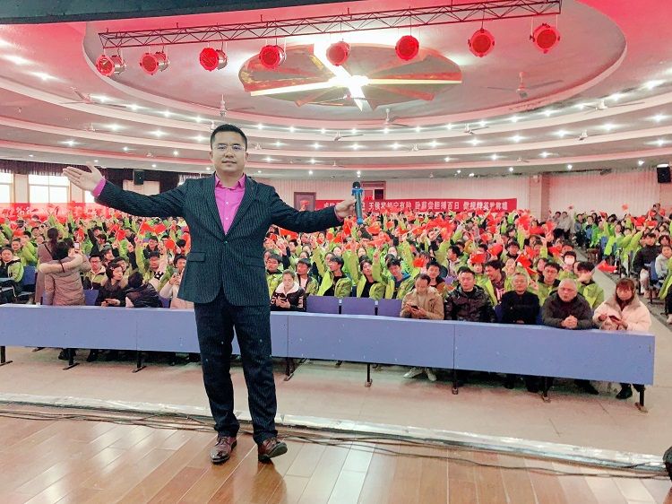 2021.3.8     江西省德安县第一中学 主讲：善朝教育刘珑老师