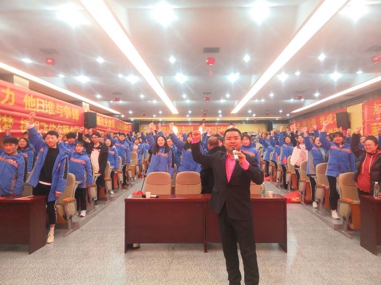 2021.3.9      湖南省泸溪职中高考部 主讲：善朝教育刘珑老师