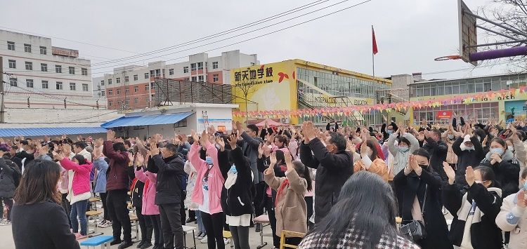 2021.3.10      河南省许昌禹州市新天地学校 主讲：善朝教育李叶杉老师