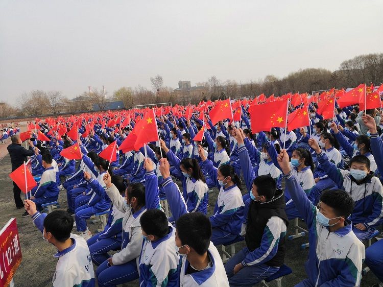 2021.3.10    宁夏回族自治区青铜峡市第四中学 主讲：善朝教育王弘韬老师