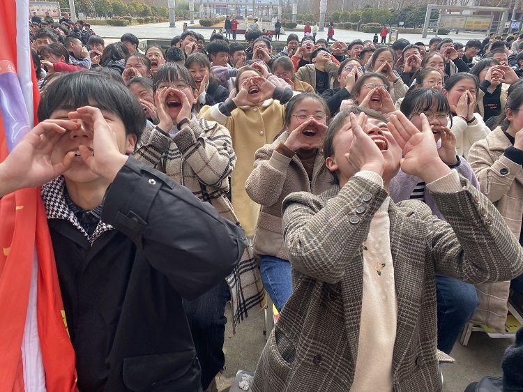 2021.3.11   河南省卢氏县第一高级中学 主讲：善朝教育刘高磊老师