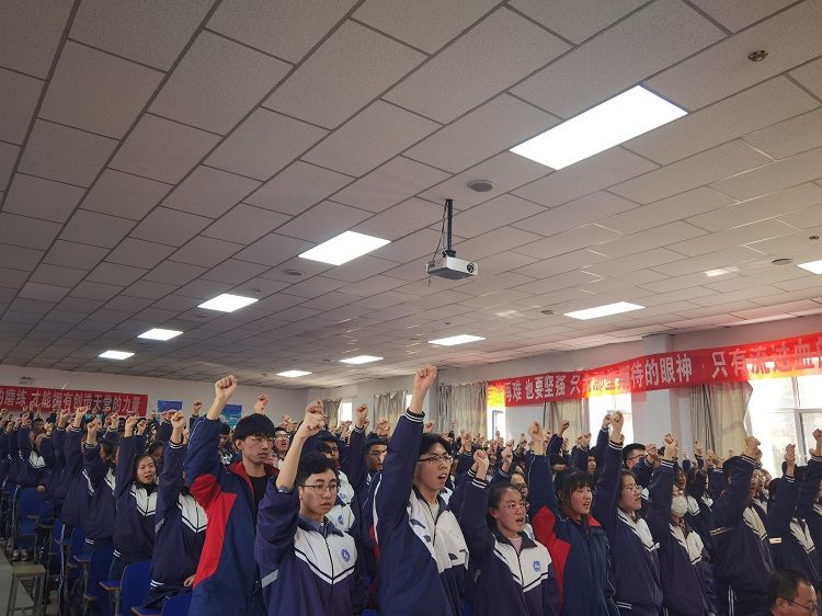 2021.3.11    内蒙古自治区包头萨拉齐第二中学 主讲：善朝教育赵弘凯老师