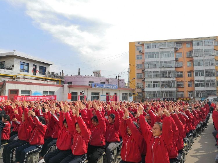 2021.3.11    山西省保德县城关初级中学 主讲：善朝教育周廷谕老师