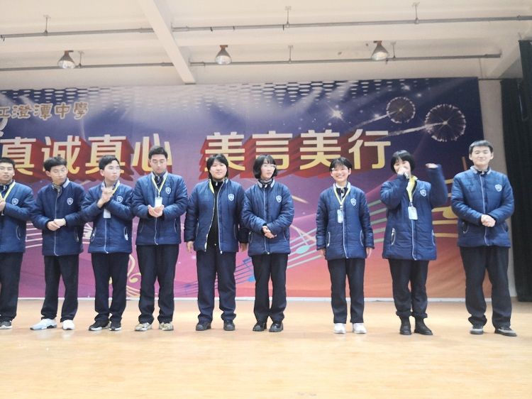 2021.3.11     浙江省新昌县澄潭中学 主讲：善朝教育王亮老师