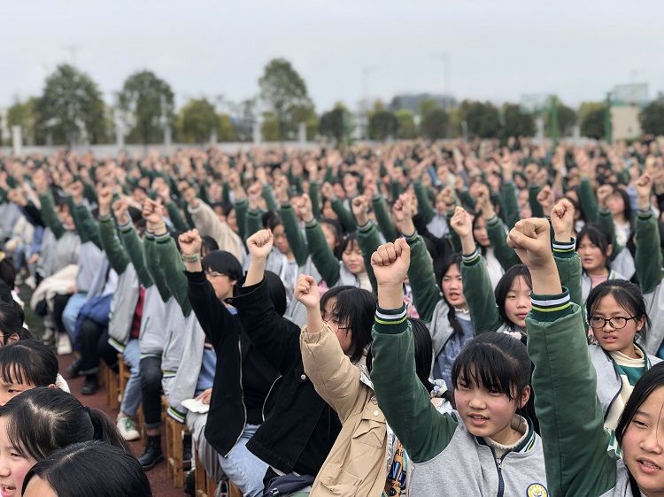 2021.3.11     重庆市垫江第十中学 主讲：善朝教育洪伸老师