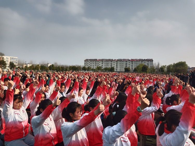 2021.3.12  安徽省六安市新安中学 主讲：善朝教育柳瑞旗老师