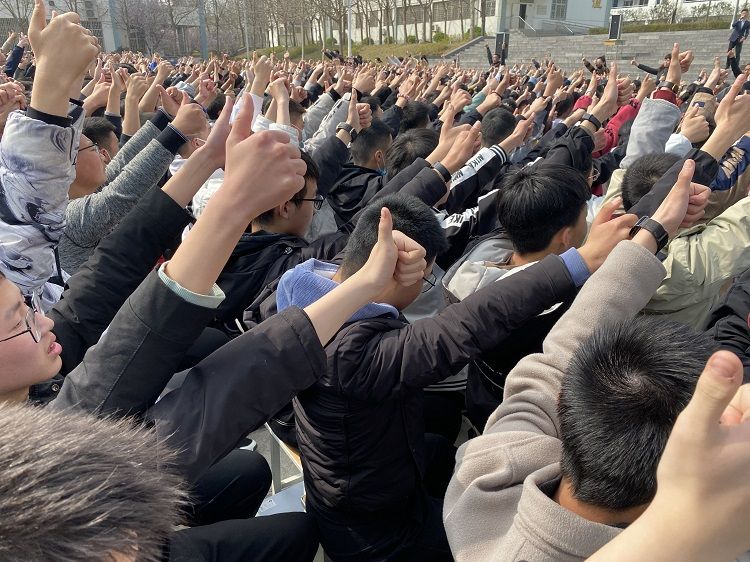 2021.3.12     河南省登封市嵩阳中学 主讲：善朝教育周廷谕老师