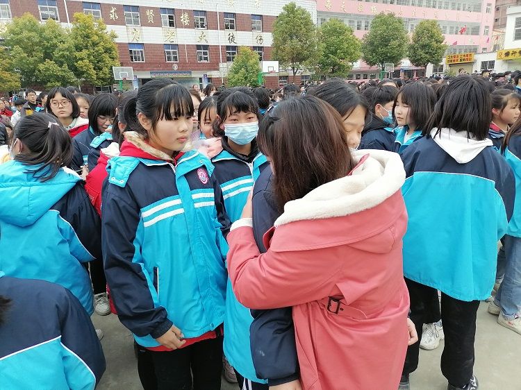 2021.3.12      河南省信阳市息县白土店中学 主讲：善朝教育李叶杉老师