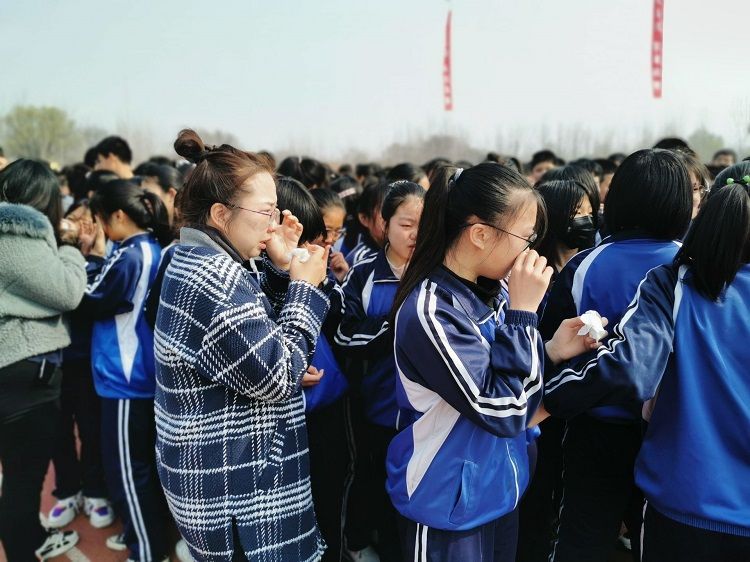 2021.3.12     山东淄博市高青县第五中学 主讲：善朝教育段智辉老师