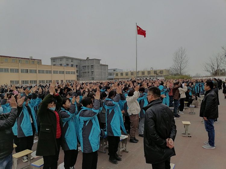 2021.3.13   安徽省阜阳市临泉县第九中学 主讲：善朝教育李叶杉老师