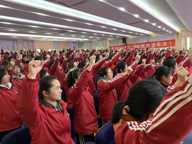 2021.3.13     南京市六合高级中学附属初级中学 主讲：善朝教育武立斌老师