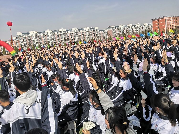 2021.3.13      宁夏回族自治区青铜峡市高级中学 主讲：善朝教育王弘韬老师