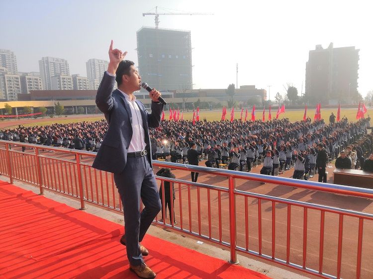 2021.3.14  安徽省衡安学校 主讲：善朝教育赵泽老师