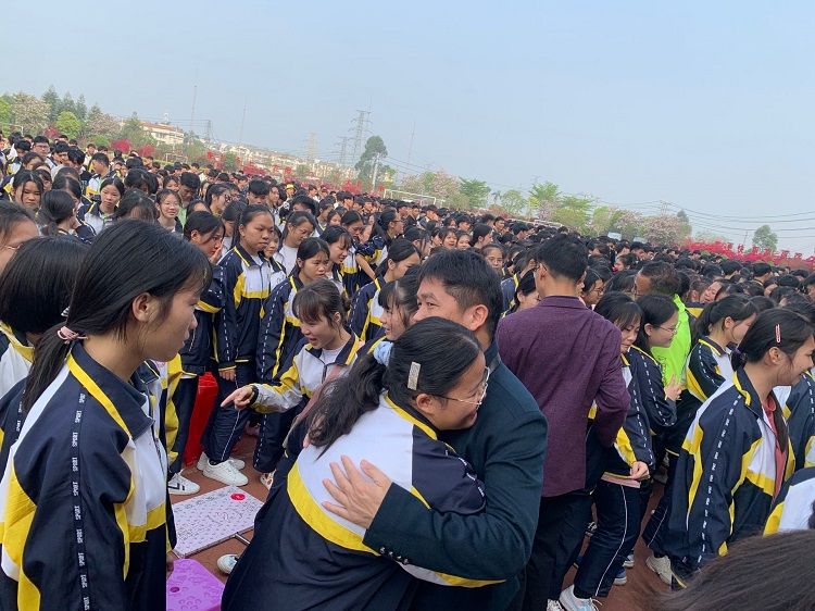 2021.3.14   广西百色田东实验高中 主讲：善朝教育吴畏老师