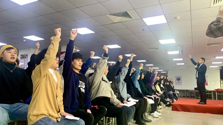 2021.3.14      山东省临沂市三元画社 主讲：善朝教育崔皓天老师