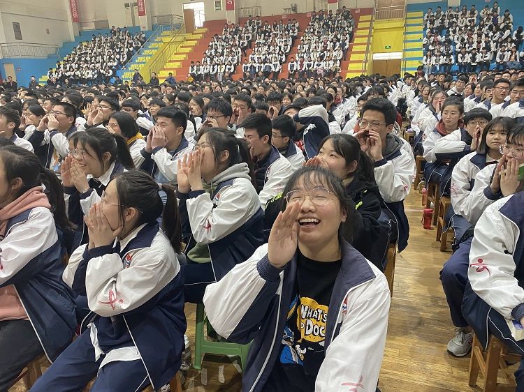 2021.3.14       山东省枣庄市微山县一中 主讲：善朝教育刘高磊老师