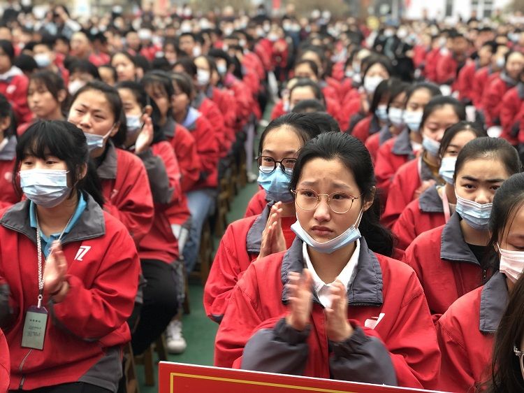 2021.3.14       山西忻州第七中学 主讲：善朝教育洪伸老师