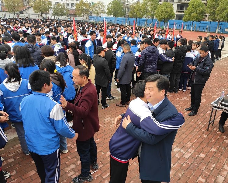 2021.3.15      河南省淮滨县第一中学  主讲：善朝教育房善朝老师