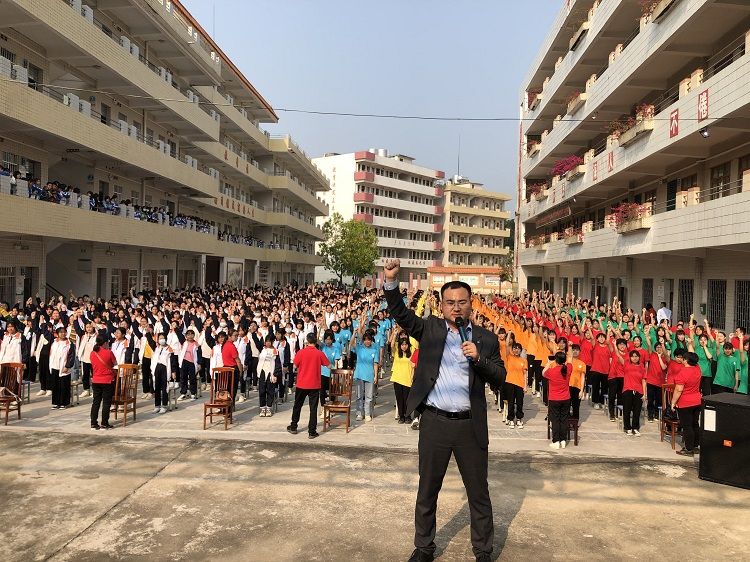 2021.3.16   广东茂名信宜市八中 主讲：善朝教育洪伸老师